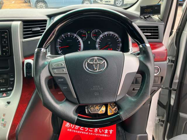 ヴェルファイア2.4 Z