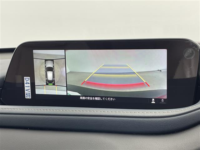 CX-302.0 20S プロアクティブ ツーリングセレクション