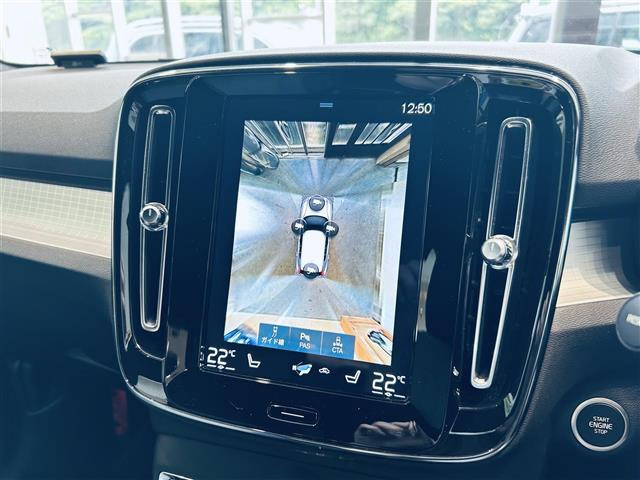 XC40B4 モメンタム