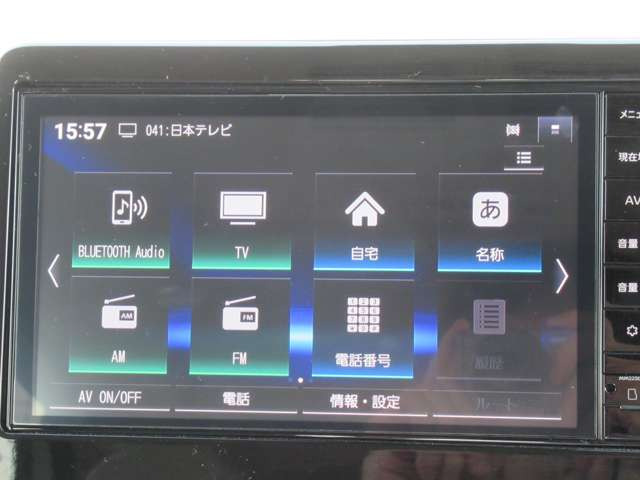 デイズルークスX