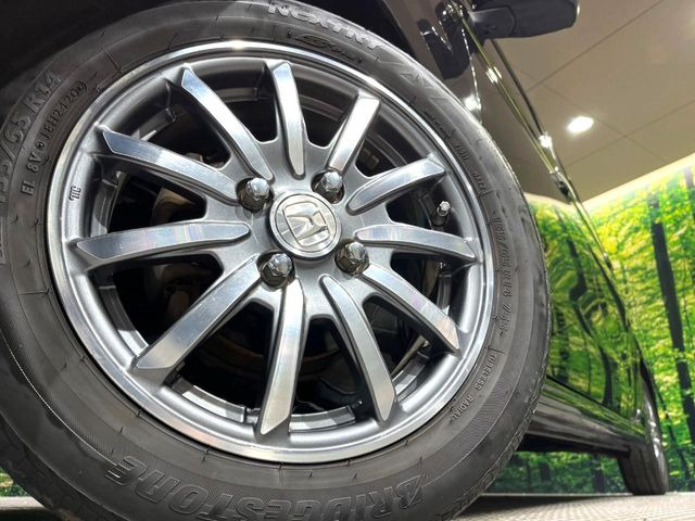 �y����14�C���`�A���~�z�C�[���z�O�ςɃ}�b�`���������A���~�z�C�[���𑕒����Ă���܂��B�e��ЊO�A���~�z�C�[����A�X�^�b�h���X�^�C�����戵�����Ă���܂��B���񂲑��k����������