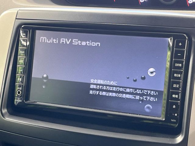 ノア2.0 Si