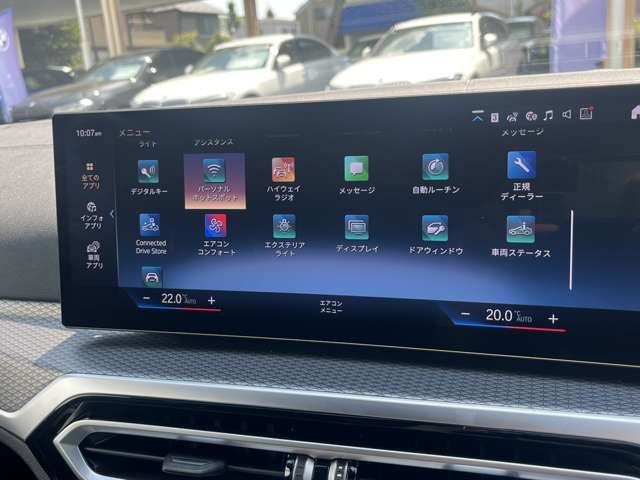 3シリーズツーリング320d xドライブ Mスポーツ  4WD