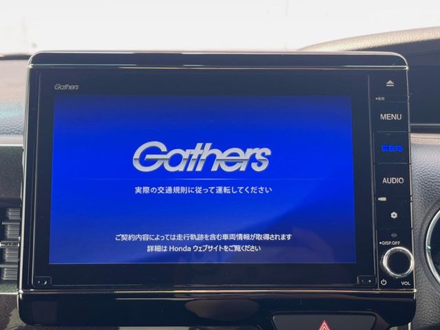 N-BOXカスタムG L ホンダセンシング