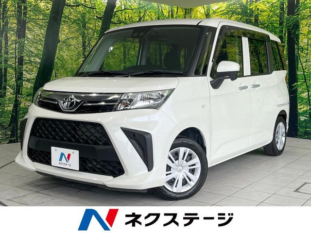 ルーミー1.0 X
