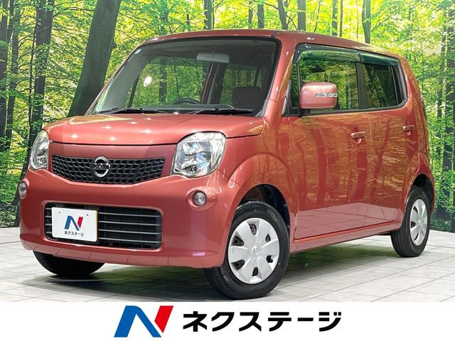 モコX