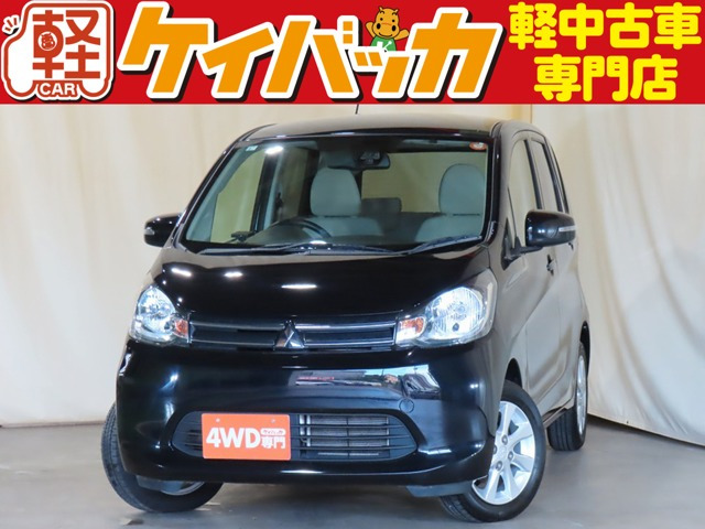 eKワゴンG e-アシスト 4WD