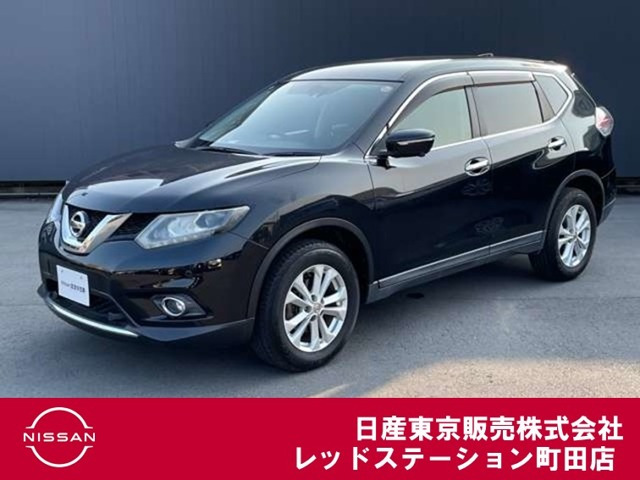 エクストレイル2.0 20X エマージェンシーブレーキパッケージ 4WD