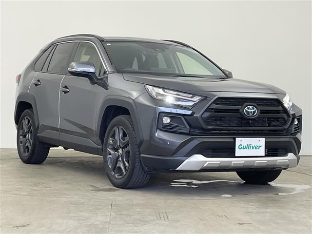 RAV42.5 ハイブリッド アドベンチャー E-Four 4WD