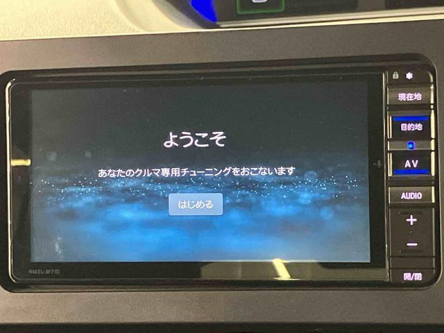 タントカスタムX スタイルセレクション