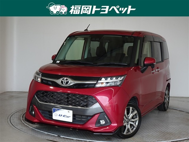 タンク1.0 カスタム G-T