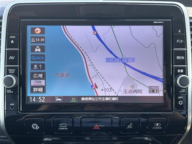 セレナ1.2 e-POWER ハイウェイスターV