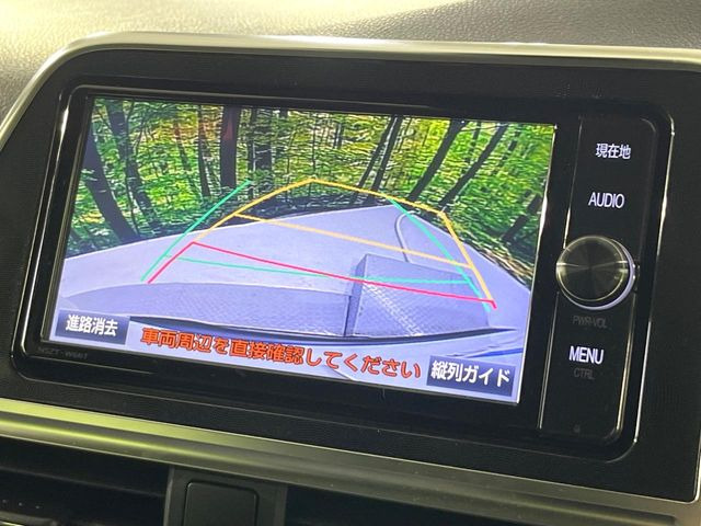 シエンタ1.5 G クエロ