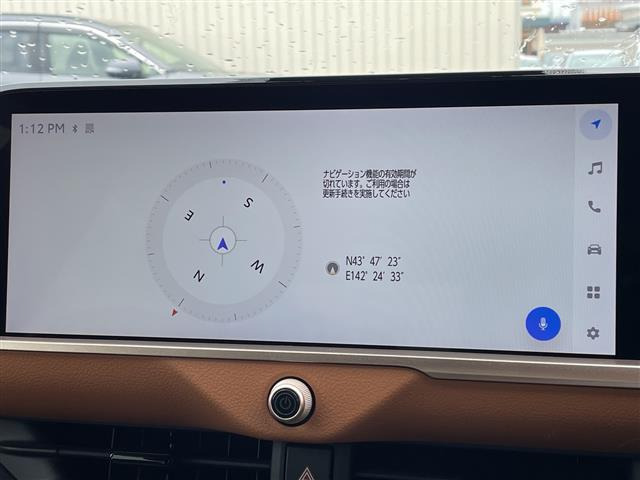 クラウンクロスオーバー2.4 RS E-Four advanced 4WD