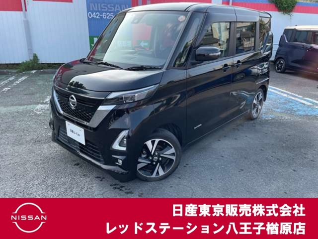 デイズハイウェイスター Gターボ プロパイロットエディション