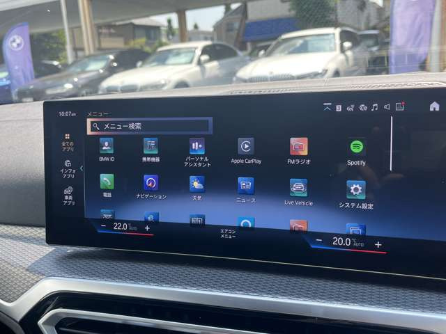 3シリーズツーリング320d xドライブ Mスポーツ  4WD