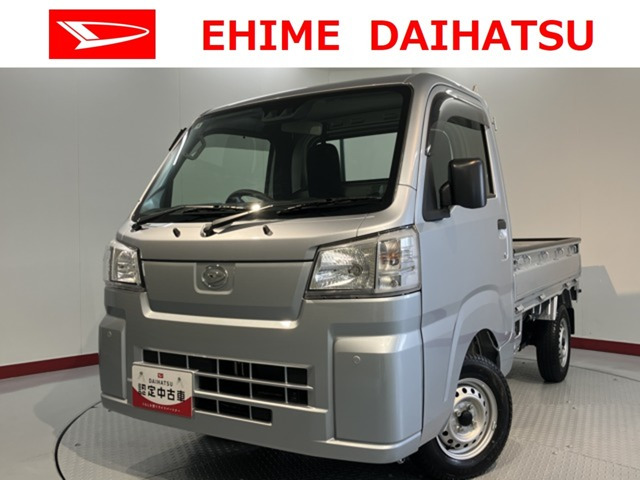 ハイゼットトラックスタンダード 農用スペシャル 4WD