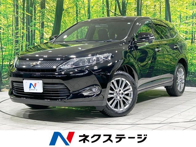ハリアー2.0 エレガンス