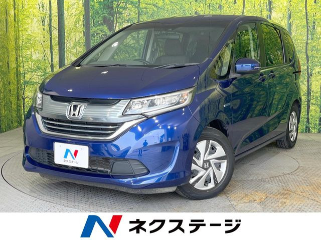 フリードハイブリッド