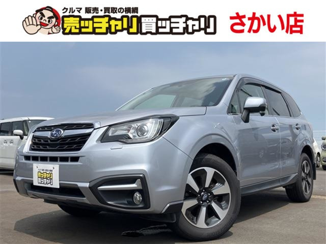 フォレスター2.0i-L 4WD
