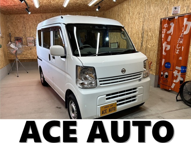 NV100クリッパーDX GLパッケージ ハイルーフ