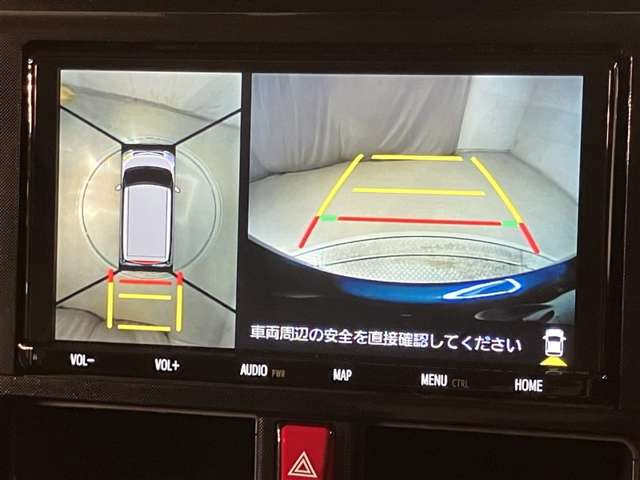 ルーミー1.0 G