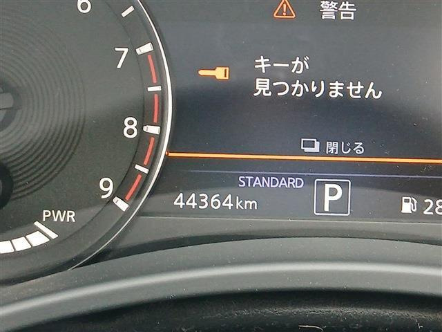 スカイライン3.5 ハイブリッド GT タイプP