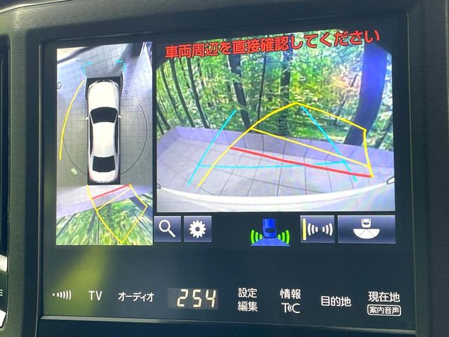 �y�p�m���~�b�N�r���[���j�^�[�z��p�̃J�����ɂ��A�ォ�猩���낵���悤�Ȏ��_��360�x�N���}�̎��͂��m�F���邱�Ƃ��ł��܂������p�������m�F���₷���A�����ꏊ�ł̐؂�Ԃ��⒓�Ԃ��X���[�Y�ɍs���܂��B