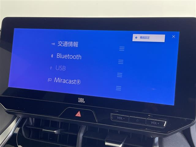 ハリアー2.5 ハイブリッド Z レザーパッケージ