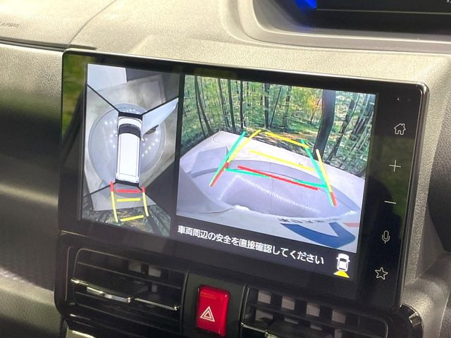 【パノラマモニター】専用のカメラにより、上から見下ろしたような視点で360度クルマの周囲を確認することができます☆死角部分も確認しやすく、狭い場所での切り返しや駐車もスムーズに行えます。