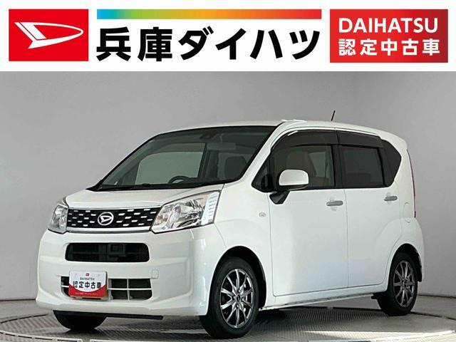ムーヴL SAII 4WD