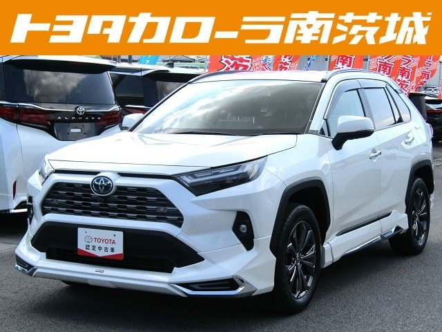 RAV42.5 ハイブリッド G E-Four 4WD