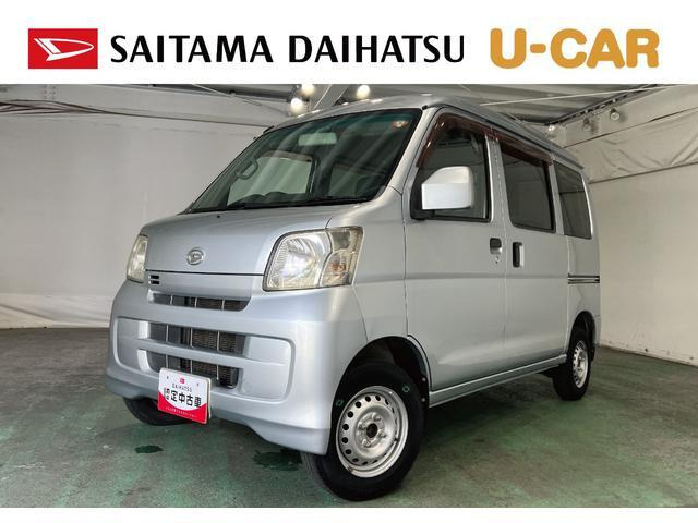 ハイゼットカーゴクルーズ