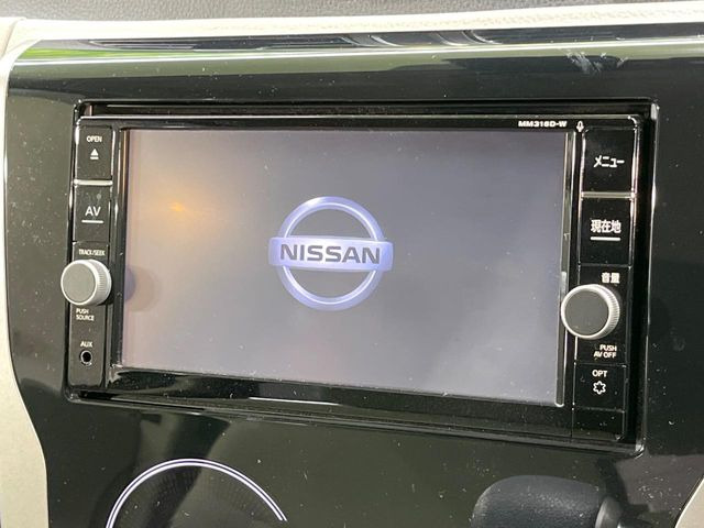 デイズX