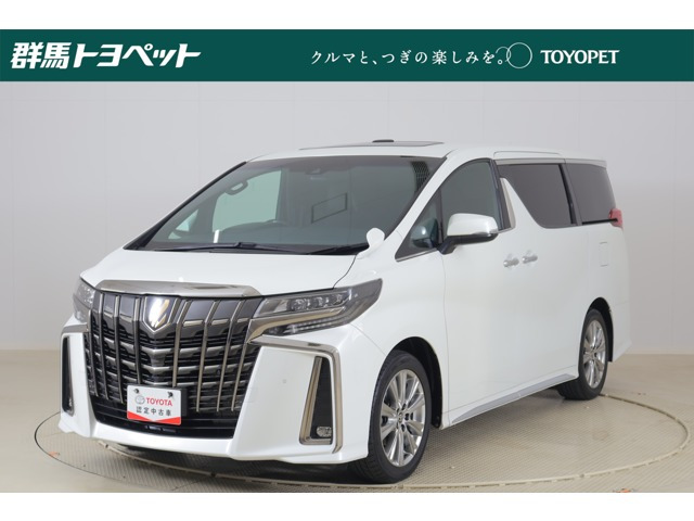 アルファード2.5 S