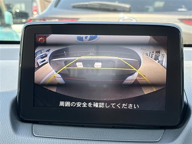 デミオ1.5 15S
