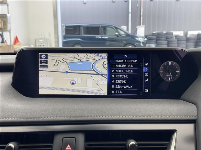 UX250h バージョンC