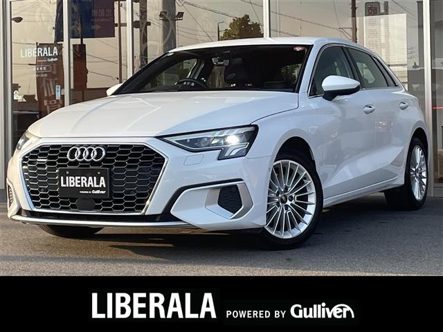 A3スポーツバック40 TFSI クワトロ アドバンスト 4WD