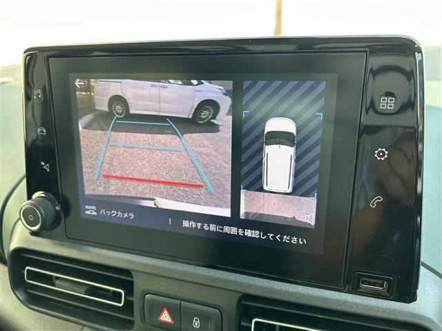 ベルランゴシャイン XTRパック ディーゼル