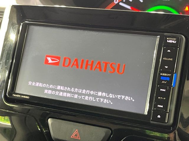 タントX SAIII