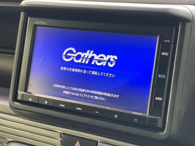 N-VAN+スタイル クール ホンダセンシング