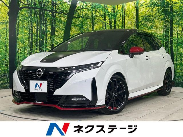 ノートオーラ1.2 NISMO
