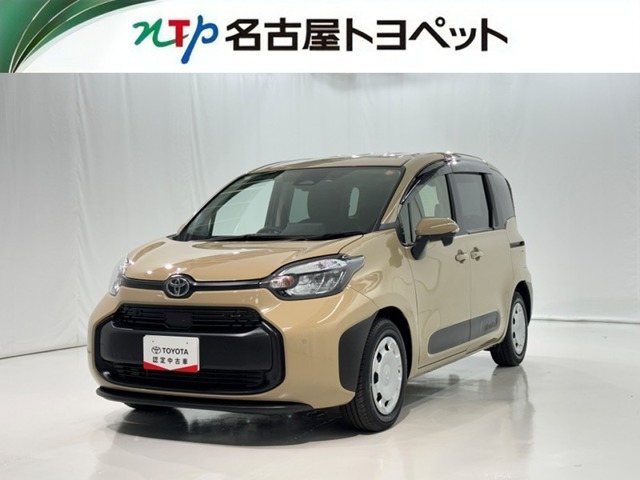 シエンタハイブリッド 1.5 G