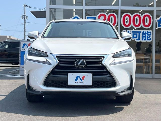 �O���[�v���݌ɑ䐔���ɖ�20,000��!�S���̓X�܂̍݌ɂ̃f���o���[���\!���̕i�����ƕi���ɋ������ƊԈႢ�Ȃ�!�y�l�N�X�e�[�W�X�g�A�z�ō�����������
