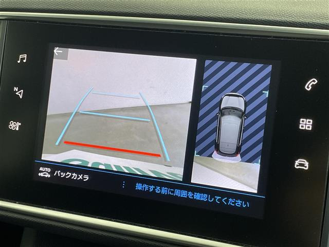 308GTライン ブルーHDi ディーゼル