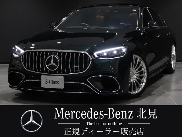 SクラスAMG S63 E パフォーマンス 4WD