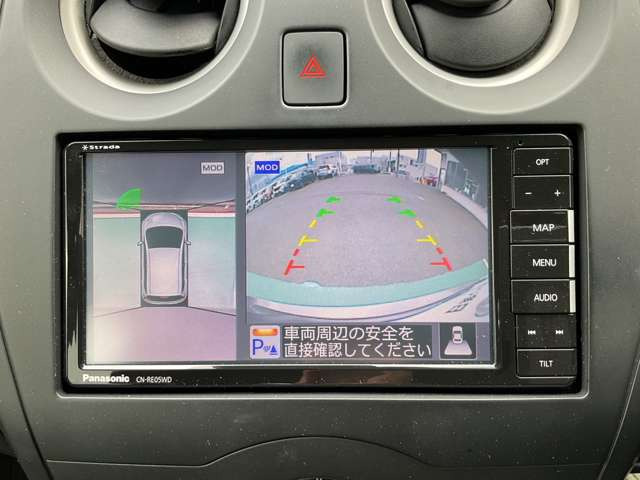 ノート1.2 X