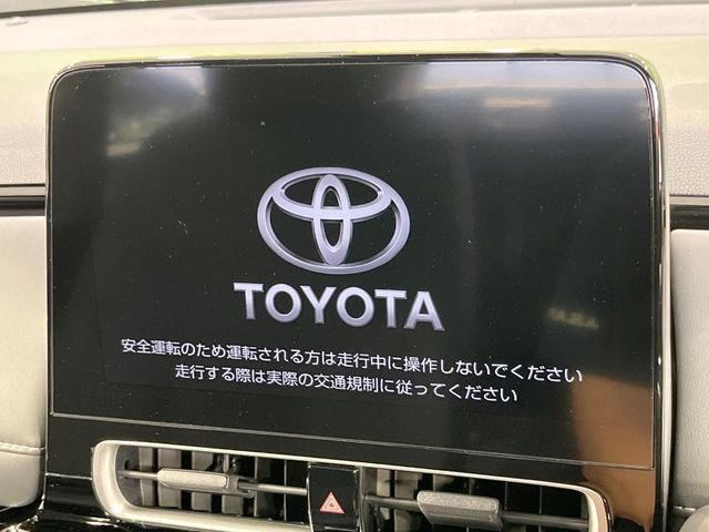 アクア1.5 G