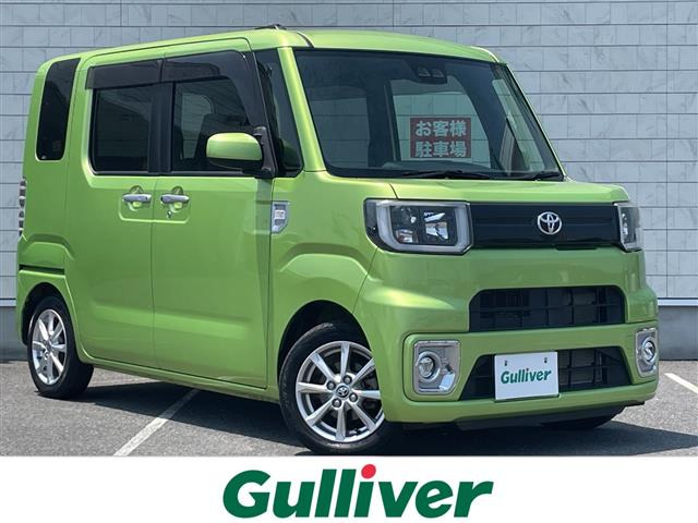 ピクシスメガL SAIII