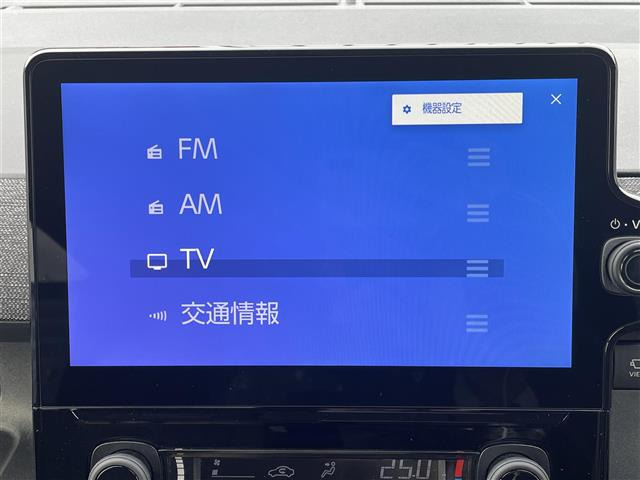 シエンタハイブリッド 1.5 Z